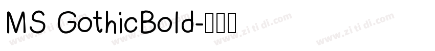 MS GothicBold字体转换